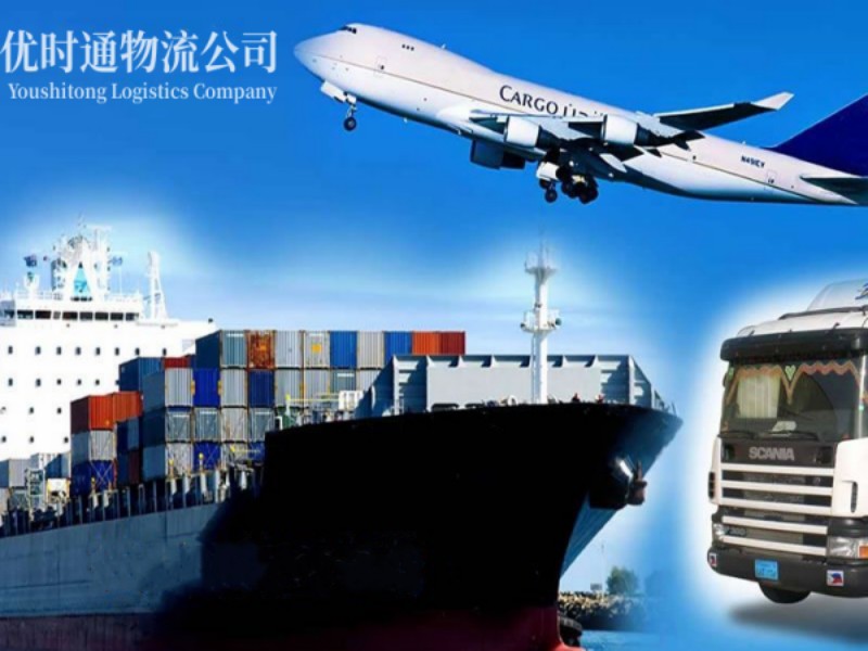 西昌到加拿大空运锂电池注意事项